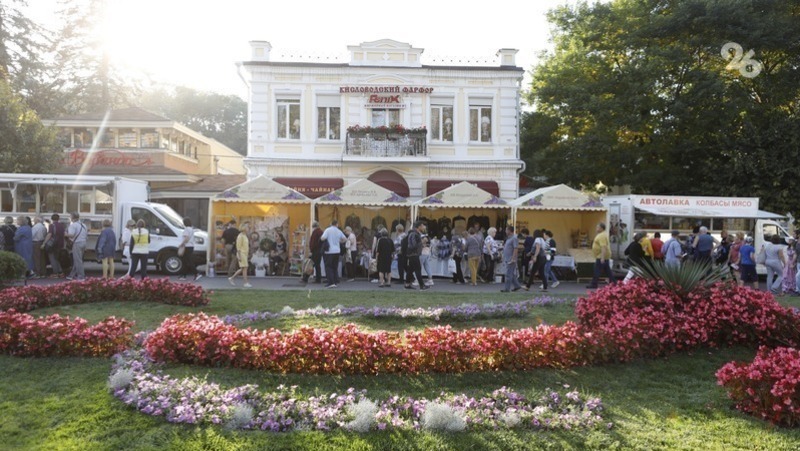 Кисловодск попал в топ рейтинга экономичной аренды жилья на майские праздники