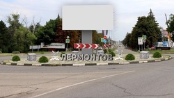 Жители Лермонтова раскритиковали предложения властей по реконструкции стелы